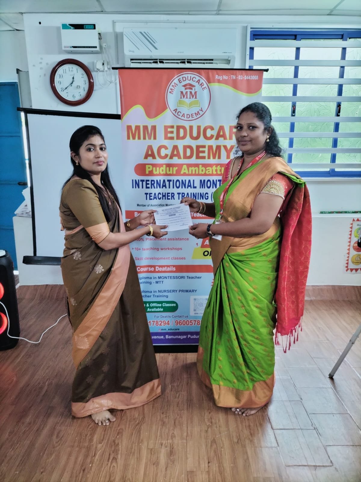 WhatsApp Image 2026-01-25 at 3.23.31 PM